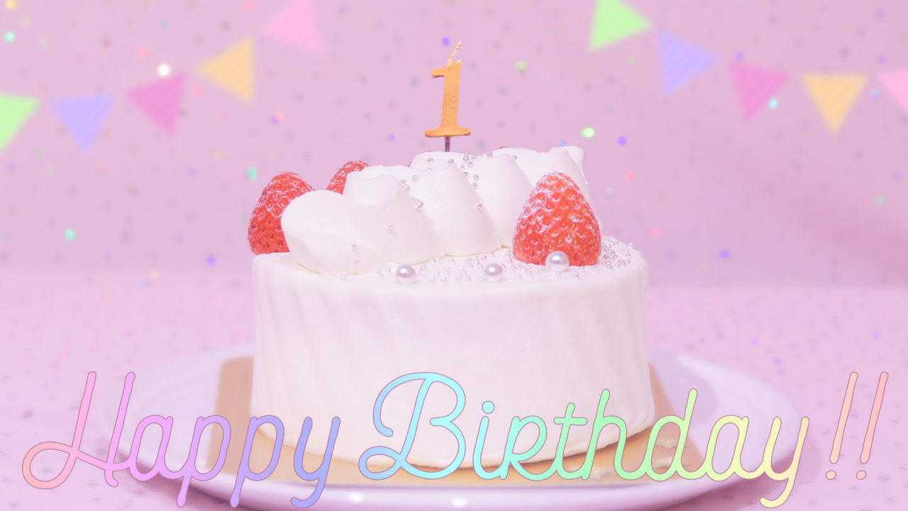 1歳の誕生日、ケーキ